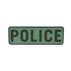 Нашивка Emerson Police PVC Patch Зелений Поліція ПВХ 2000000092447 - зображення 1