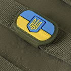 Нашивка M-Tac MOLLE Patch Прапор України з гербом PVC Жовто-блакитний ПВХ 2000000102740 - зображення 4