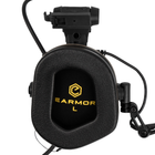Активная гарнитура Earmor M32X Mark 3 DualCom MilPro с креплением на рельсы шлема Tan Підшоломні З адаптерами 22 2000000138466 - изображение 6