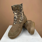 Демисезонные Берцы Тактические Ботинки Мужские Кожаные 46р (30,5 см) MBD-000073-RZ46 - изображение 1