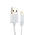 Кабель HOCO lightning X1 для айфонов айпадов 2 метра белый