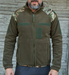 Флісова куртка військова Кіраса мультикам L (50-52) 412-2 - изображение 1