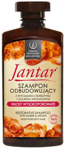 Шампунь Farmona Jantar з екстрактом бурштину та аргановою олією 330 мл (5900117976388) - зображення 1
