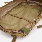 Рюкзак тактический Kodor (К) 36-55 л Мультикам (НТ36-55 мультикам) - изображение 8
