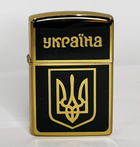 Зажигалка Украина Gold Набор (Бензин, Коробка) Бензиновая