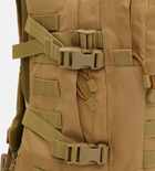 Рюкзак тактический Kodor (К) 36-45 л Койот (ТМР36-45л койот) - изображение 6