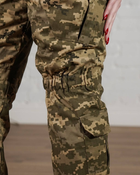 Жіночі військові штани тактичні ріп-стоп з флісовою підкладкою р. L Піксель - зображення 7