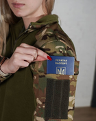 Женский военный тактический убакс флисовый с рукавами рип-стоп и подкладкой из флиса р. M Мультикам-олива - изображение 5