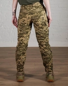 Жіночі військові штани тактичні ріп-стоп з флісовою підкладкою р. XL Піксель - зображення 4
