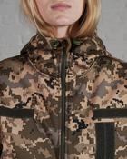 Женская военная тактическая куртка SoftShell трехслойная осень/зима р. M Пиксель - изображение 7