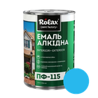 Эмаль алкидная универсальная Rolax ПФ-115 ярко-голубая 2.8 кг