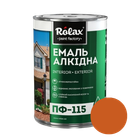 Эмаль алкидная универсальная Rolax ПФ-115 желто-коричневая 2.8 кг