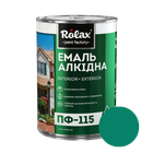 Эмаль алкидная универсальная Rolax ПФ-115 изумрудная 0.9 кг