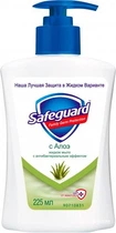 Рідке мило Safeguard з дозатором антибактеріальне Алоє 225 мл (4015600716004)