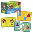 ПАЗЛИ ДЛЯ МАЛЮКІВ "ХТО ДЕ ЖИВЕ?" (УКР) VLADI TOYS Vladi Toys (VT5003-03)