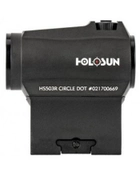 Коліматор Holosun HS503R - зображення 2