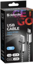 Kabel Defender USB08-03T Pro USB 2.0 AM-MicroBM 1 m Biały (4714033878036) - obraz 3