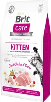 Сухой корм для котят Brit Care Cat GF Kitten Growth & Developmen для здорового роста и развития
