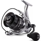 Котушка Brain Scout SE-S 4000S 8+1BB 4.9:1 Silver 1858.46.43