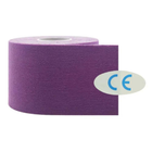 Пластир Кінезіо тейп для тейпування Kinesiology Tape Фіолетовий - зображення 3