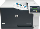 Drukarka HP Color LaserJet Professional CP5225n (0884420971412) - obraz 1