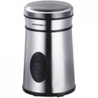 Кавомолка Grunhelm GC3250S (161813)