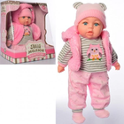 Кукла-пупс мягконабивной Мой малыш 7Toys M 5424 Розовый