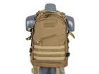 Рюкзак Backpack - - COYOTE [8FIELDS] - зображення 1