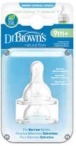 Smoczki do butelek Dr. Brown's Pack Standard Nipples 2 szt (72239305034) - obraz 1
