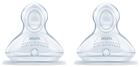 Соски для пляшечок Nuk First Choice Антиколікова 2 шт (4008600172796) - зображення 1