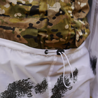 Тактический костюм дождевик клякса водонепроницаемый маскировочный - изображение 9