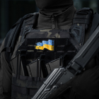 M-Tac нашивка прапор України бойовий реверс (вишивка) Black - изображение 3
