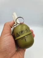 Имитационно-тренировочная граната РГД-5 с активной чекой, горох - изображение 1