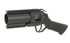 40mm гранотомет пистолетный CYMA M052 – BLACK для страйкбола - изображение 3