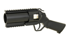 40mm гранотомет пистолетный CYMA M052 – BLACK для страйкбола - изображение 5