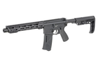 Страйкбольний автомат AR15 E3 Carbine AT-AR06E [Arcturus] - зображення 3