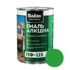 Эмаль алкидная универсальная Rolax ПФ-115 зеленая 0.9 кг