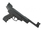 Пістолет пневматичний Optima Mod.25 + мішені та пульки (кал. 4,5 мм) - зображення 4