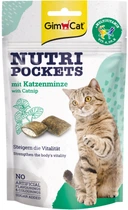 Снеки для котов Gimborn GimCat Nutri Pockets Кошачья мята + Мультивитамин 60 г (4002064419282)