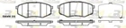 Тормозные колодки дисковые Roadhouse Передние RH 21426.02 Hyundai/Hyundai (Beijing)/KIA/KIA (Dyk) (RH 21426.02)