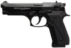 Стартовий шумовий пістолет Ekol Firat Magnum Black (9 мм) - зображення 1