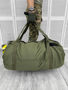 Тактический армейский рюкзак сумка баул водонепроницаемый , 100 литров, Олива - изображение 2