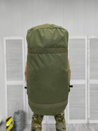 Тактический армейский рюкзак сумка баул водонепроницаемый , 100 литров, Олива - изображение 4