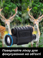 Монокуляр нічного бачення / Бінокль / Цифровий приціл WG650 Wildgameplus Чорний - зображення 4