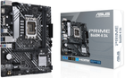 Материнська плата Asus PRIME B660M-K D4 (s1700, Intel B660, PCI-Ex16) - зображення 4