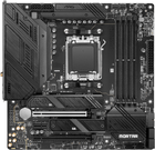 Материнська плата MSI MAG B650M MORTAR WIFI (sAM5, AMD B650, PCI-Ex16) - зображення 1