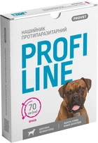 Ошейник от блох и клещей ProVET Profiline для больших пород собак (инсектоакарицид) 70 см Фуксия (4823082430994)