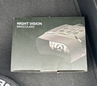 Бінокуляр (прилад) нічного бачення Vision Binocular Camcorder (до 300м у темряві) - изображение 4