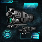 Приціл (монокуляр) прилад нічного бачення Henbaker CY789 Night Vision до 400м з кріпленням - зображення 7