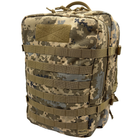 Рюкзак тактический 40 литров поликордура Пиксель (coyote) MELGO армейский, штурмовой - изображение 7